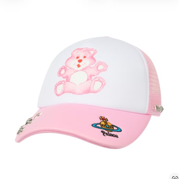 팔라스 x 비비안 웨스트우드 트러커 핑크 