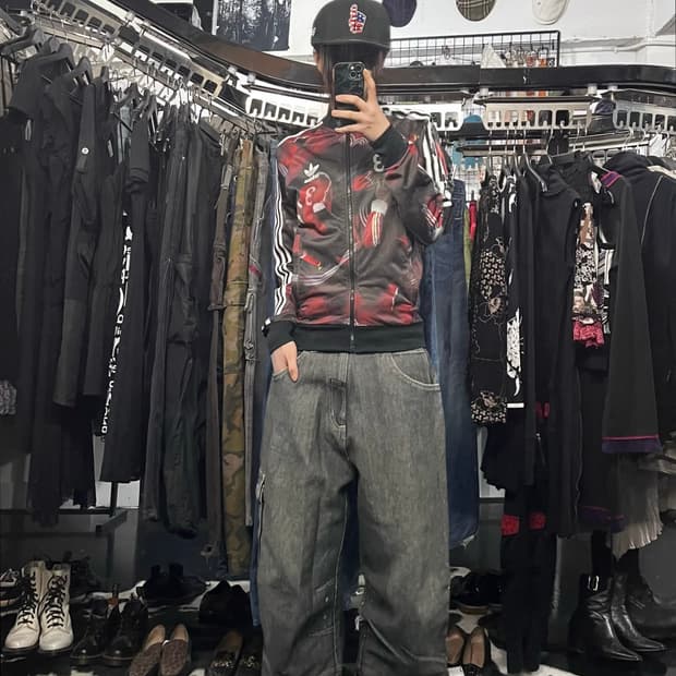 Adidas Beckenbauer Firebird 03 풋볼 프린트 트랙