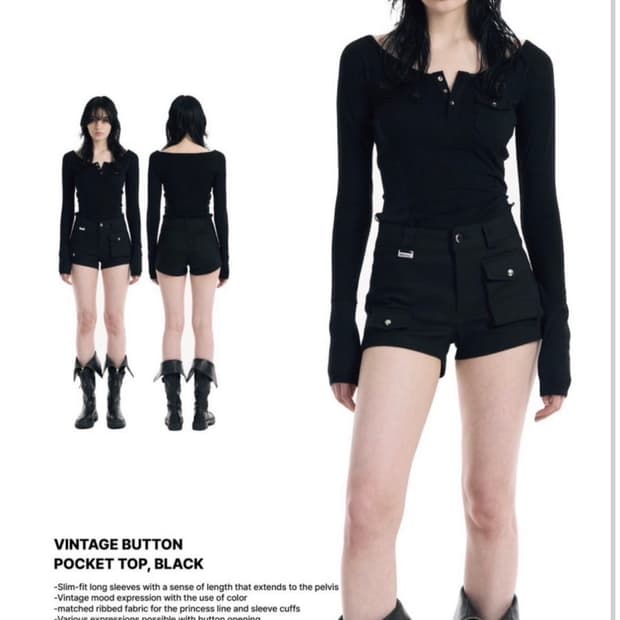보헤미안서울 빈티지 버튼 포켓 탑