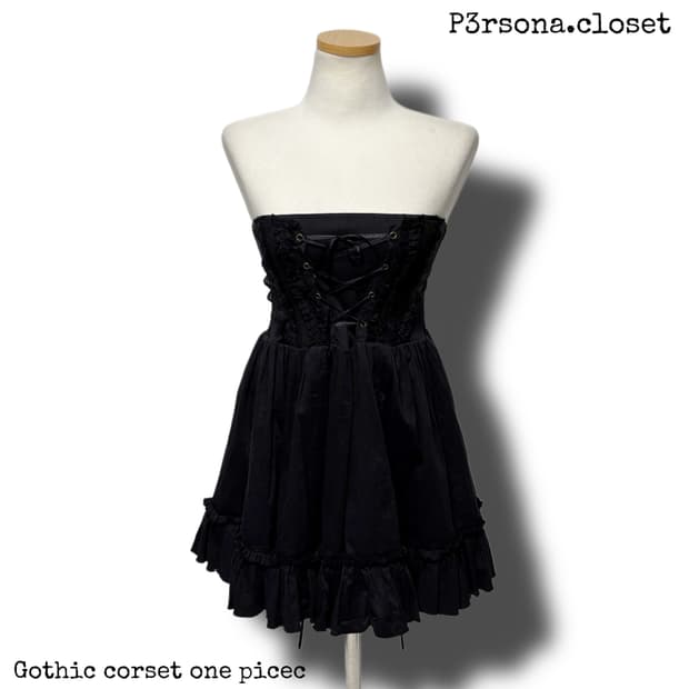 Gothic corset one picec
