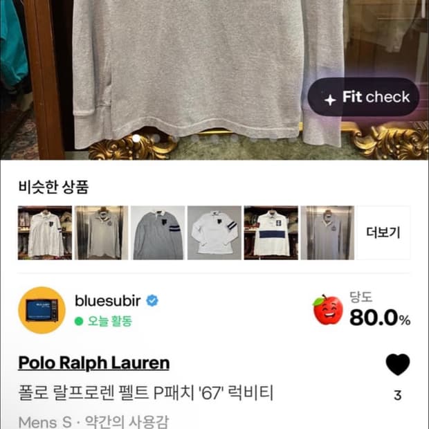 개인 결제창 입니다