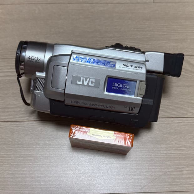 JVC GR-DVL310 판매