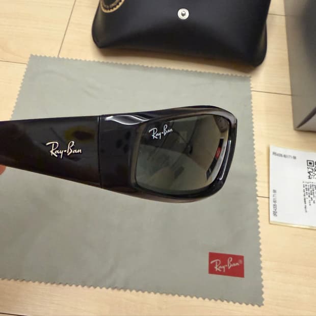 Rayban RB4335 레이벤 선글라스