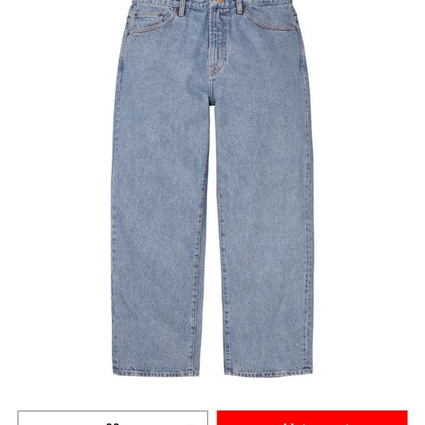 슈프림 배기진 32 26ss