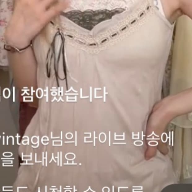 모리 레이스 나시