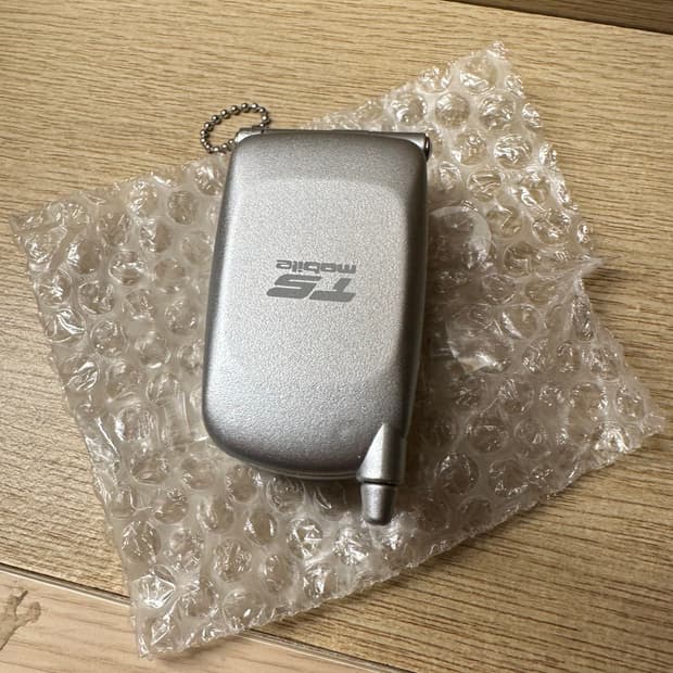 [희귀/인기] 폴더폰 가챠 키링 실버