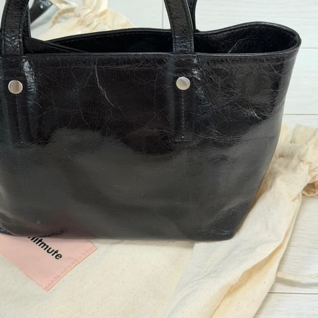 미닛뮤트 리무드 M 블랙