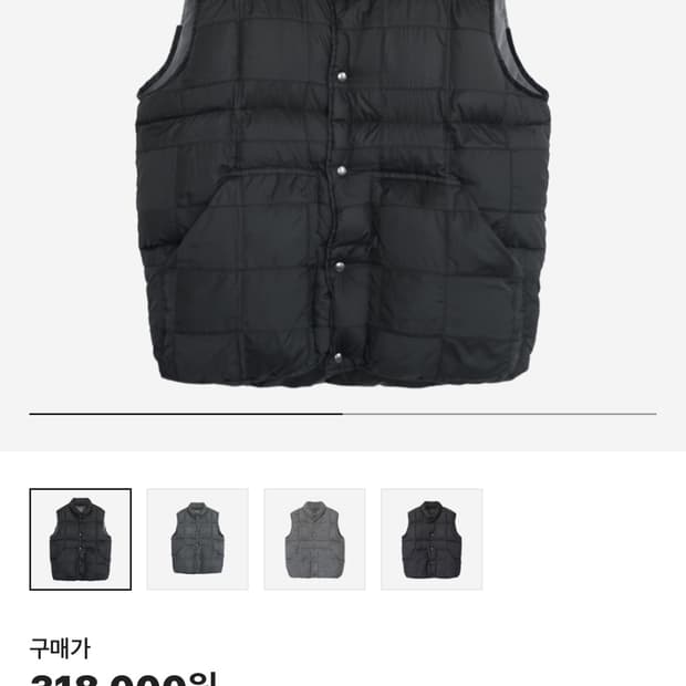 (3)폴리테루 패치드 베스트 블랙