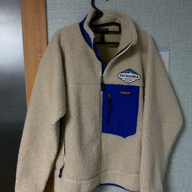 파타고니아 레트로x