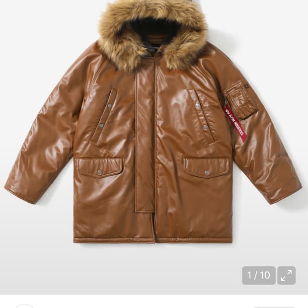 YESEYESEE x Alpha Industries N-3B Parka