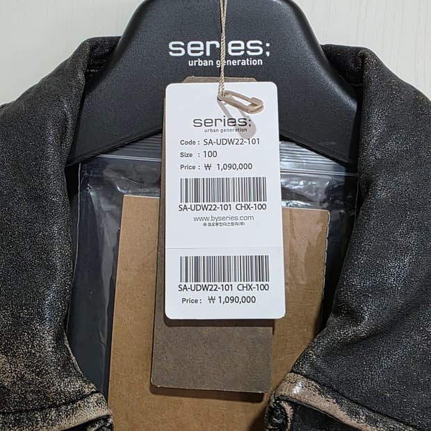 시리즈 가죽 자켓 SA-UDW22-101 CHX-1
