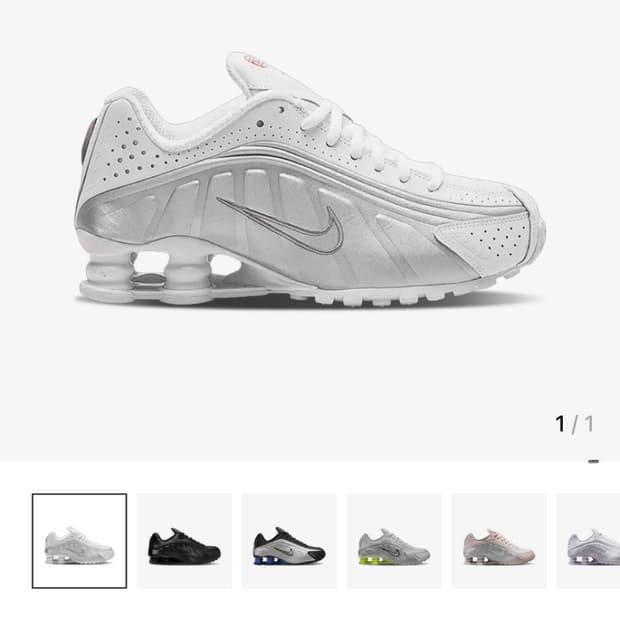 💥 떠오르는 샥스코어 샥스 R4 240💥 *새상품