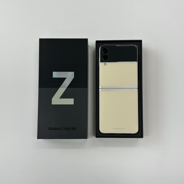 Z플립3 크림 256GB