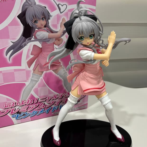 기어와라 냐루코양 피규어