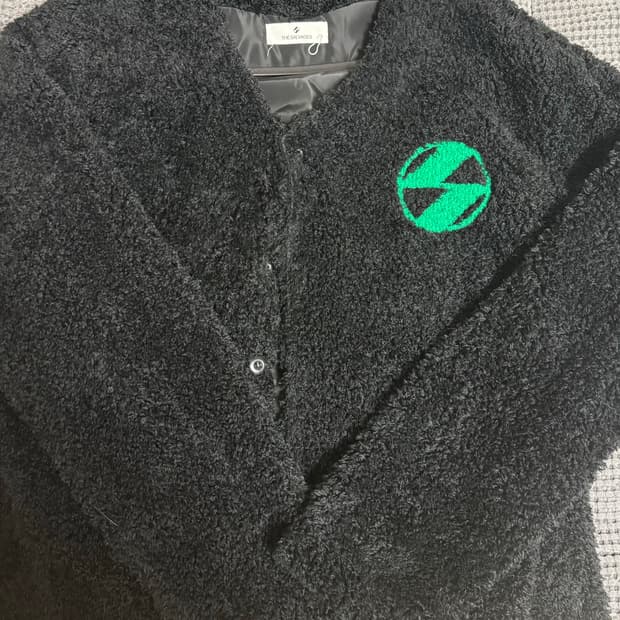 더셀비지스 후리스 가디건 xl