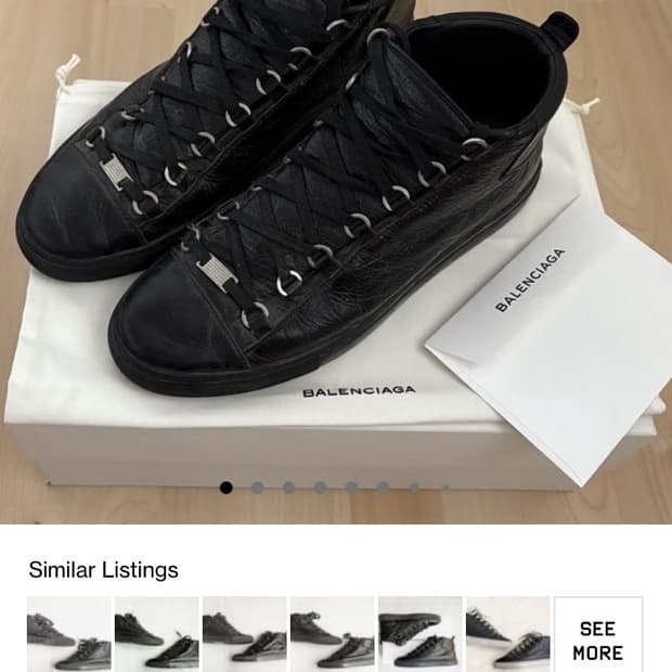 발렌시아가 아레나 블랙,레드 42나 43 41 사이즈 삽니당