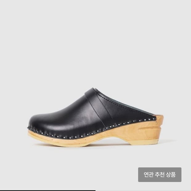 구해요) 트로앤토프 다빈치 black&natural 37구해요