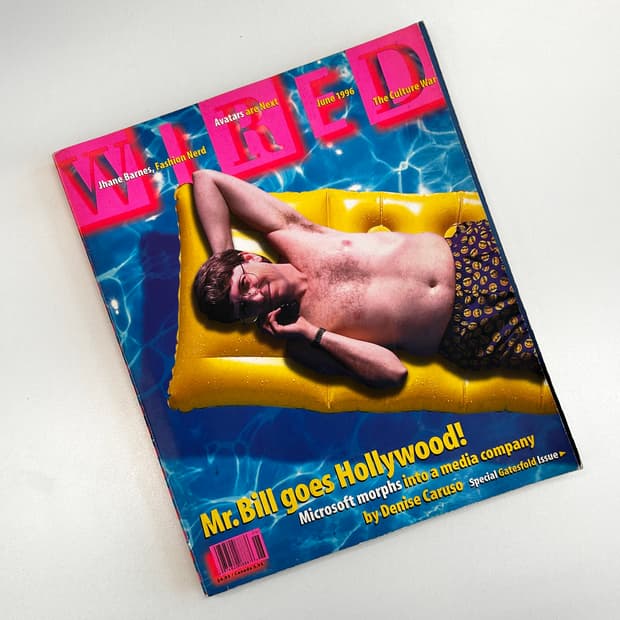 와이어드지 빌게이츠 커버 희귀본