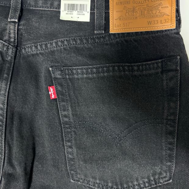 리바이스 517