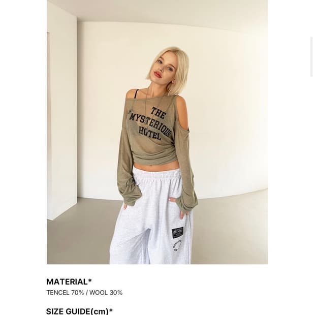 더미스테리어스호텔 SHOULDER HOLE TMH SLEEVE