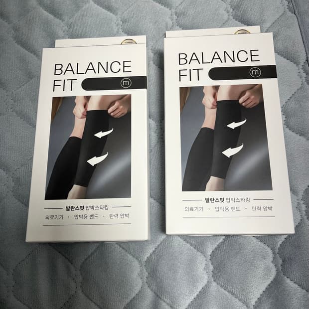발란스핏 압박스타킹
