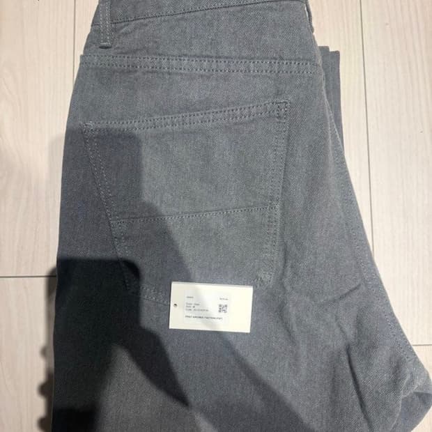 (새상품)Post archivefaction PAF Jeans