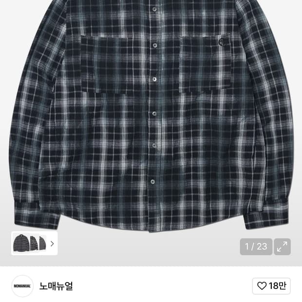 노매뉴얼 체크 셔츠 Xl
