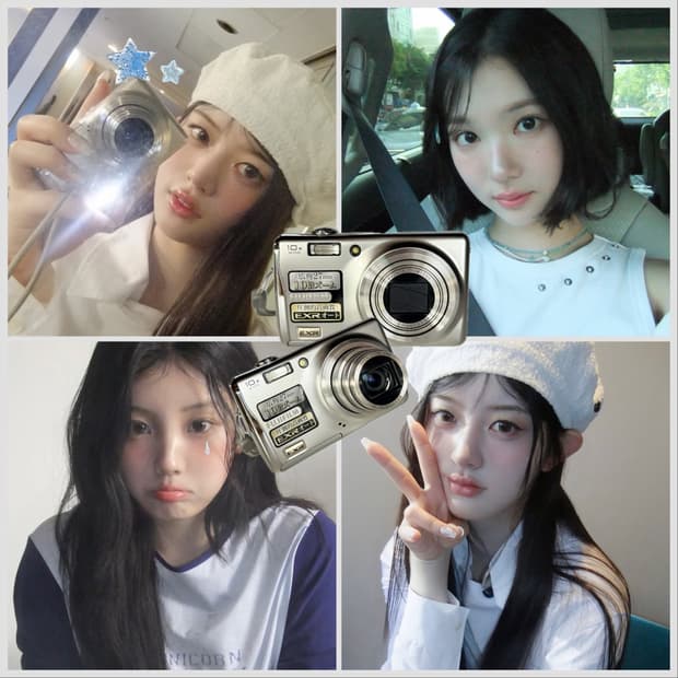 ✨아이돌 픽/미품✨후지필름 f70exr 디카
