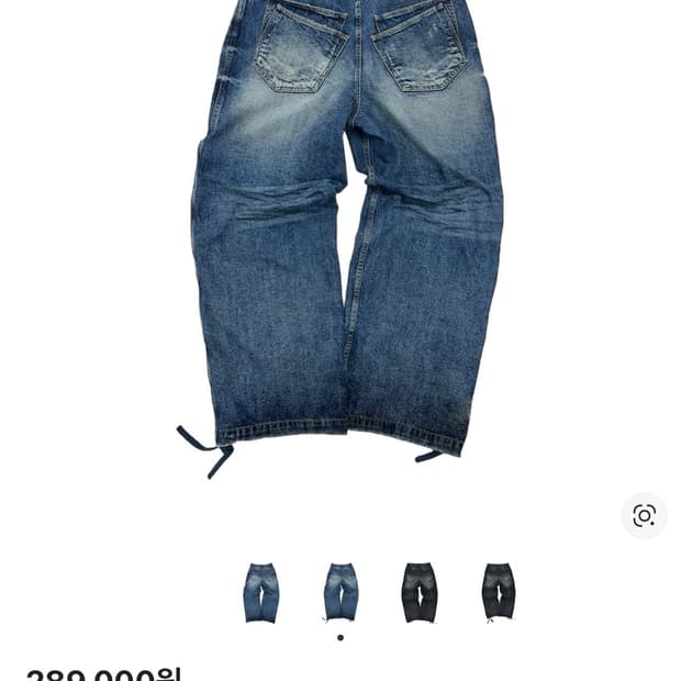 (2) 논노드 더블 포켓 재패니즈 데님 미드 블루