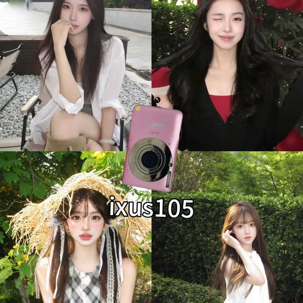 풀박!) Canon IXY 200F IXUS 105 익시 익서스 핑크