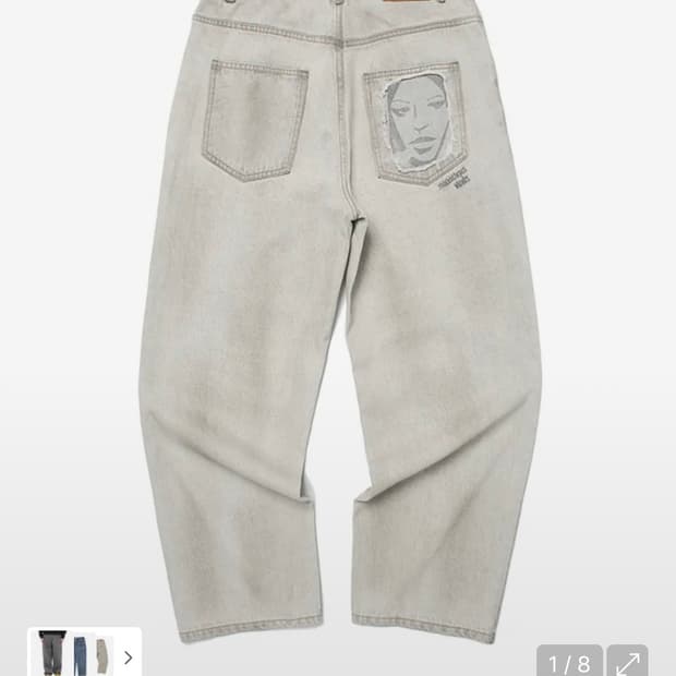 위캔더스 페이스 데님 그레이 M