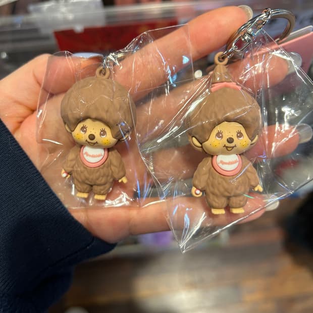 (3/6마감) 신상 몬치치 피규어 키링 브라운 오리지날 몬치치