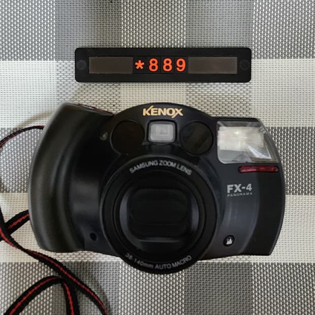 삼성캐녹스 FX-4 파노라마 필름카메라