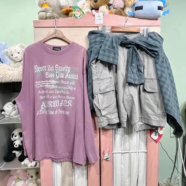 카모메산장 고은찬 코디세트 커피프린스 버뮤다팬츠