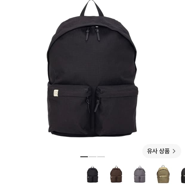 비즈빔 visvim 코듀라 럭색 22L 백팩