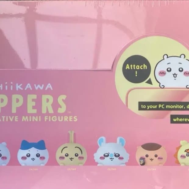 먼작귀 히퍼 /치이카와 히퍼 랜덤12개입 1BOX