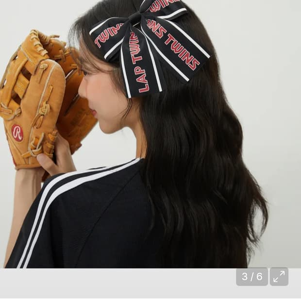 LAP X KBO 레터링 리본핀 엘지트윈스