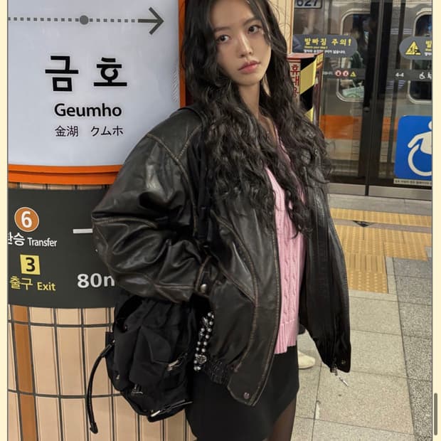 페일제이드 블랙 가죽자켓
