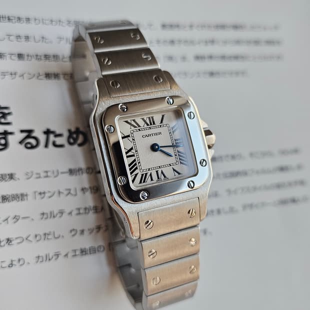 까르띠에 산토스 갈베 스틸 스몰 쿼츠
