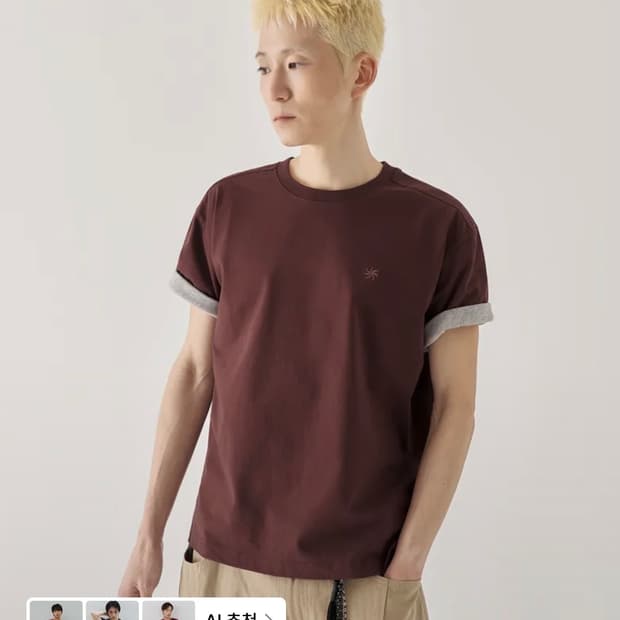 키뮤어 배색 롤업 반팔 티셔츠 버건디 m