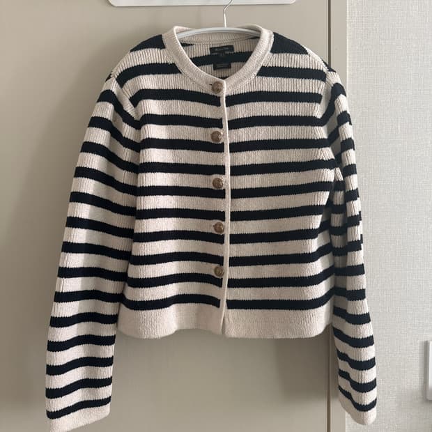 마시모두띠 셀린느맛 가디건