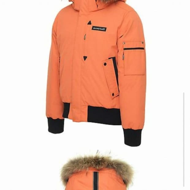 몽벨 오리털 봄버 겨울패딩 남자95