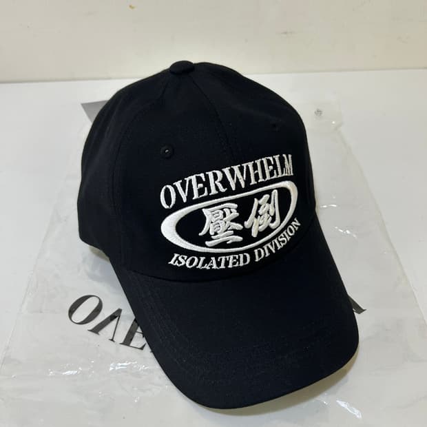 압도 블랙 볼캡 새상품 정품 