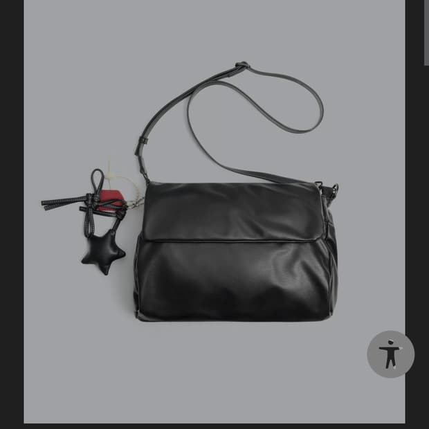 자라 키링 크로스백