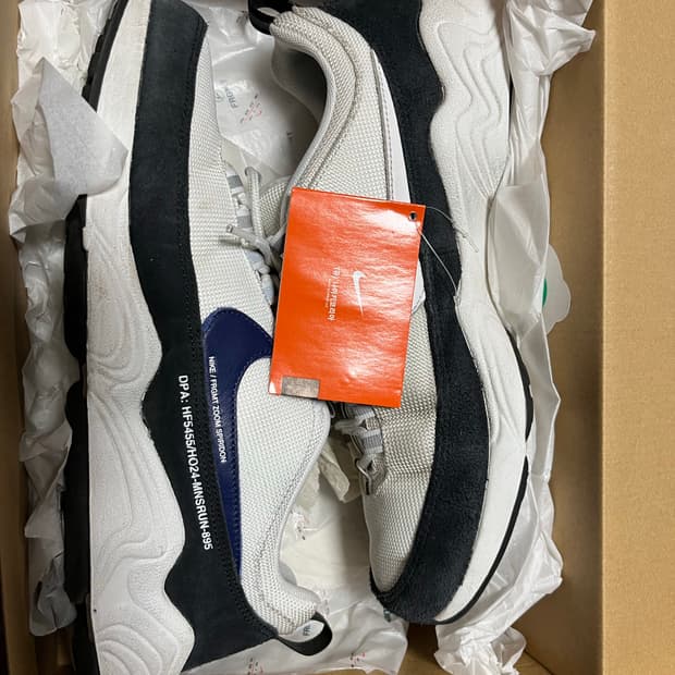 나이키 줌 스피리돈 프라그먼트 275