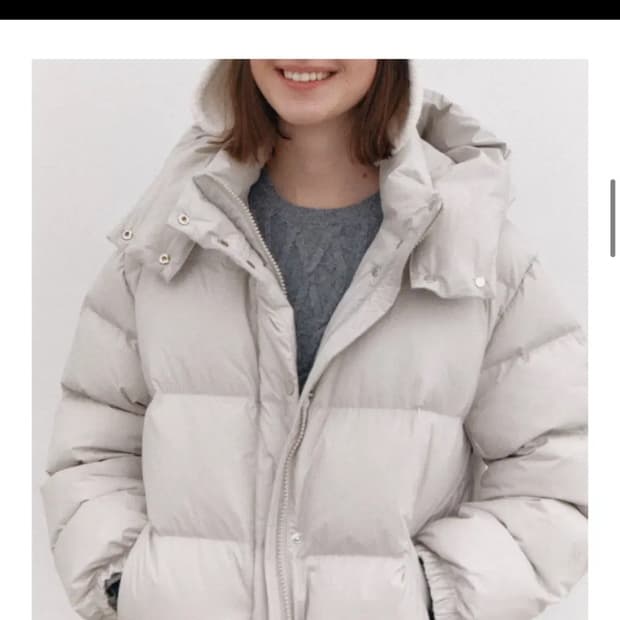 TANNAT 타낫 머디 푸퍼 