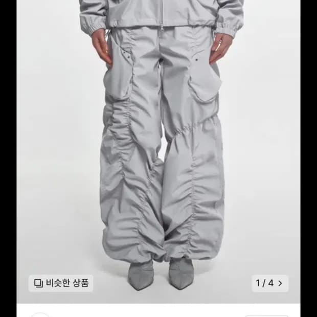 나체 스모킹 컨벡스 팬츠