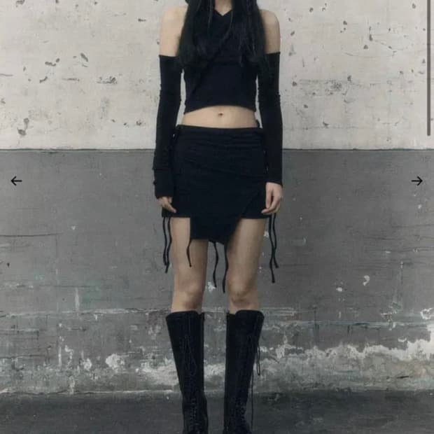 Curved Layered skirt