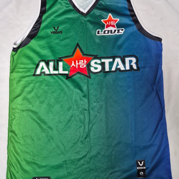 사랑 올스타 노마킹 유니폼 팝니다 