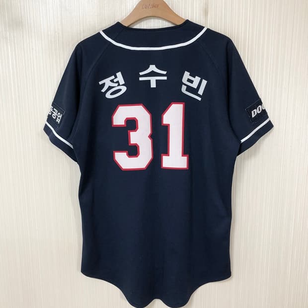 KBO 두산베어스 원정유니폼/져지 100 #31 정수빈